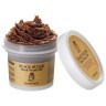 SKINFOOD Black Sugar Mask Wash Off  Смываемая маска с черным сахаром