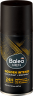 Balea MEN Deospray Golden Intense, 150 ml, Дезодорант Golden Intense с ароматом грейпфрута и мускатного ореха, 150 мл