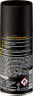 Balea MEN Deospray Golden Intense, 150 ml, Дезодорант Golden Intense с ароматом грейпфрута и мускатного ореха, 150 мл