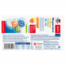 Doppelherz Magnesium + Calcium + Kalium, 15 Brausetabletten, 100,5 g, Магний 400 мг с кальцием, калием и витаминами B6 и D3 для мышц и костей, шипучие таблетки со вкусом лимона и грейпфрута, 15 шт., 100,5 г