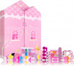 Accentra Winter Beauty Adventskalender 2026, Адвент-календарь 2026 Accentra Winter Beauty с косметикой и аксессуарами, 24 подарка