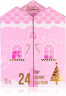 Accentra Winter Beauty Adventskalender 2026, Адвент-календарь 2026 Accentra Winter Beauty с косметикой и аксессуарами, 24 подарка