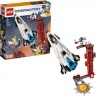LEGO LEGO Overwatch 75975 Watchpoint: Gibraltar LEGO Overwatch 75975 Пост наблюдения: Гибралтар