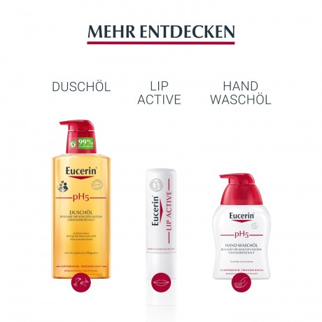 Eucerin ph5 Leichte Textur Lotion  Лосьон с легкой текстурой ph5