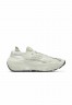 Nike Sportswear SPACE HIPPIE Sneaker low light bone summit sail SPACE HIPPIE Низкие кроссовки женские легкий костяной вершинный парус