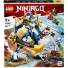 LEGO LEGO Ninjago 71785 Jays Titan-Mech LEGO Ninjago 71785 Робот Джея Титан