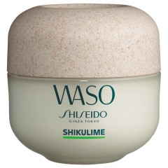 Shiseido Shikulime Mega Hydrating Moisturizer Шикулим Мега Увлажняющий Крем