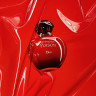 DIOR Hypnotic гипнотический