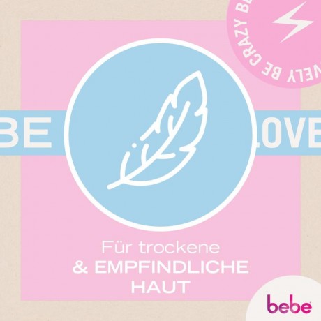 bebe Mizellenwasser quot;Sanftquot; 6er-Pack  мицеллярная вода "нежная"; 6 упаковок