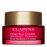 Clarins Creme Rose LumiEre Multi-Intensive  Кремовая роза LumiEre Multi-Intensive