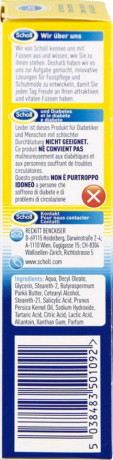 SCHOLL Anti-Hornhaut-Creme Intensiv, 75 ml, Шолль Крем против огрубевшей кожи стоп интенсивный, салициловая кислота, мочевина, 75 мл