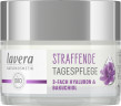LAVERA Straffende Tagespflege, 50 ml, Лавера Дневной крем подтягивающий, 3 вида гиалуроновой кислоты и бакучиол, лифтинг, 50 мл