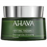 AHAVA Overnight De-Stressing Cream  Ночной антистрессовый крем