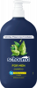 Schauma Shampoo For Men, 750 ml, Schauma мужской шампунь For Men с экстрактом хмеля и провитамином B5, 750 мл