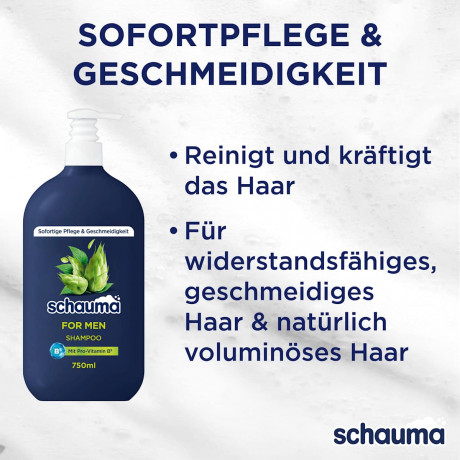 Schauma Shampoo For Men, 750 ml, Schauma мужской шампунь For Men с экстрактом хмеля и провитамином B5, 750 мл