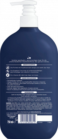 Schauma Shampoo For Men, 750 ml, Schauma мужской шампунь For Men с экстрактом хмеля и провитамином B5, 750 мл