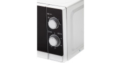 Sharp Sharp R-200INW, Mikrowelle silber silber Sharp R-200INW, микроволновый серебристый
