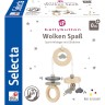 Selecta Wolkenspass облачное веселье