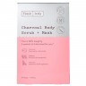 Frank Body Charcoal Body Scrub Угольный скраб для тела