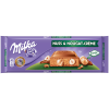 Milka Nuss-Nougat Альпийский молочный шоколад с начинкой и орехами 300г