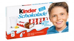 Kinder Schokolade Молочный шоколад с начинкой 100г