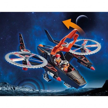 PLAYMOBIL PLAYMOBIL 70023 Galaxy Pirates-Heli PLAYMOBIL 70023 Пираты Галактики Вертолет