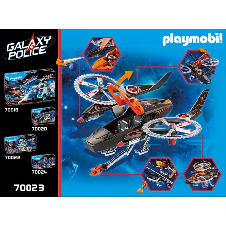 PLAYMOBIL PLAYMOBIL 70023 Galaxy Pirates-Heli PLAYMOBIL 70023 Пираты Галактики Вертолет