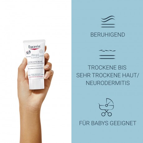 Eucerin AtopiControl Gesichtscreme  Крем для лица АтопиКонтроль