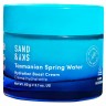 Sand Sky Tasmanian Water Hydration Boost Cream Увлажняющий крем Tasmanian Water Booster
