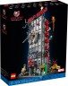 Lego Daily Bugle Ежедневный рожок
