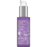 LAVERA Straffendes Serum, 30 ml, Лавера Сыворотка подтягивающая, 3 вида гиалуроновой кислоты и бакучиол, лифтинг-эффект, 30 мл