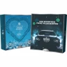 Rund ums Auto Adventskalender 2026, Rund ums Auto Адвент-календарь 2026 с автомобильными аксессуарами и средствами ухода, 24 сюрприза