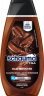 Schauma Shampoo XTRA Hair Booster, 350 ml, Schauma укрепляющий шампунь XTRA Hair Booster с кофеином и провитамином B5, 350 мл