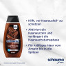 Schauma Shampoo XTRA Hair Booster, 350 ml, Schauma укрепляющий шампунь XTRA Hair Booster с кофеином и провитамином B5, 350 мл