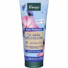 Kneipp Aroma-Pflegedusche So schoen, dass es dich gibt, 200 ml, Kneipp ароматный гель для душа «Как хорошо, что ты есть», 200 мл