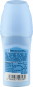 Balea MEN Deo Roll-on Sensitive, 50 ml, Роликовый дезодорант Sensitive для чувствительной кожи до 24 часов, 50 мл