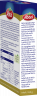 ABTEI Skin Glow Complex 30Kps DACH 30 Kapseln (19,9 g), Abtei Капсулы Skin Glow для свежего и сияющего вида кожи с витамином C, цинком и медью, 30 капсул (19,9 г)