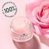 NUXE Rose Lip Balm 15 g Бальзам для губ с розой