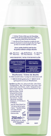 Fa Soft Aloe Vera Yoghurt Duschcreme 250 ml, Крем для душа FA Soft Aloe Vera Yoghurt с йогуртовыми протеинами и ароматом алоэ, 250 мл