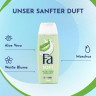 Fa Soft Aloe Vera Yoghurt Duschcreme 250 ml, Крем для душа FA Soft Aloe Vera Yoghurt с йогуртовыми протеинами и ароматом алоэ, 250 мл