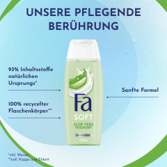Fa Soft Aloe Vera Yoghurt Duschcreme 250 ml, Крем для душа FA Soft Aloe Vera Yoghurt с йогуртовыми протеинами и ароматом алоэ, 250 мл