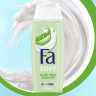 Fa Soft Aloe Vera Yoghurt Duschcreme 250 ml, Крем для душа FA Soft Aloe Vera Yoghurt с йогуртовыми протеинами и ароматом алоэ, 250 мл