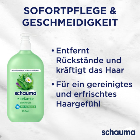 Schauma Shampoo 7 Kraeuter, 750 ml, Schauma освежающий шампунь 7 Kraeuter с комплексом семи трав и провитамином B5, 750 мл
