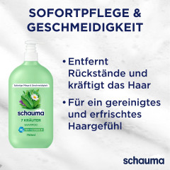 Schauma Shampoo 7 Kraeuter, 750 ml, Schauma освежающий шампунь 7 Kraeuter с комплексом семи трав и провитамином B5, 750 мл