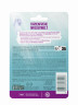 Kneipp Kinder Badezusatz Zaubermuschel Farbsprudelbad, 85 g, Kneipp детская цветная шипучая бомбочка для ванны Zaubermuschel с маслами виноградных косточек и авокадо, 85 г