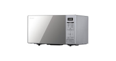Sharp Sharp RBG232TM, Mikrowelle silber silber Sharp RBG232TM, микроволновый серебристый