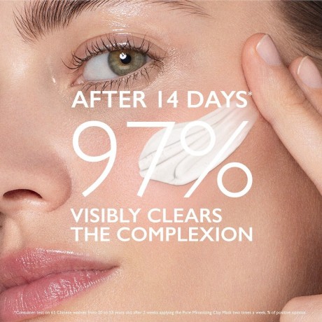 Lancaster Comforting Balm Mask  Успокаивающая бальзам-маска