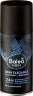 Balea MEN Deospray Dark Elegance, 150 ml, Дезодорант Dark Elegance с ароматом амбры и бергамота, 150 мл