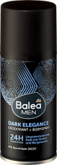Balea MEN Deospray Dark Elegance, 150 ml, Дезодорант Dark Elegance с ароматом амбры и бергамота, 150 мл