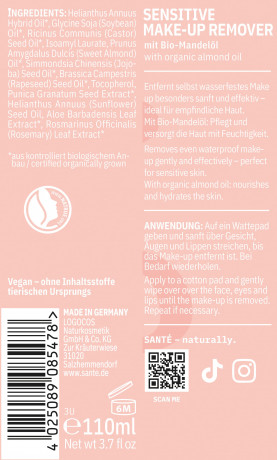 SANTE Sensitive Make-up Remover, 110 ml, Санте Мягкое масло для снятия макияжа Sensitive с глаз и губ, с био-миндалём и алоэ вера, 110 мл
